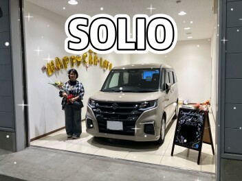 Y様　納車式！
